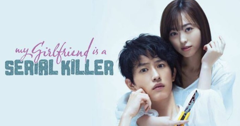 Review: My Girlfriend is a Serial Killer (2019)