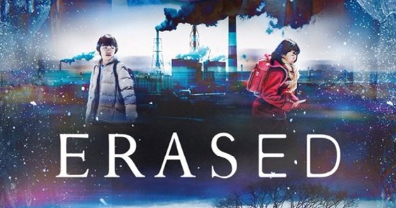 Review: Erased